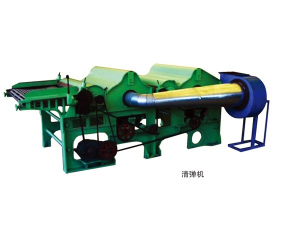 清彈機(jī)